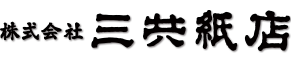 sankyo-logo